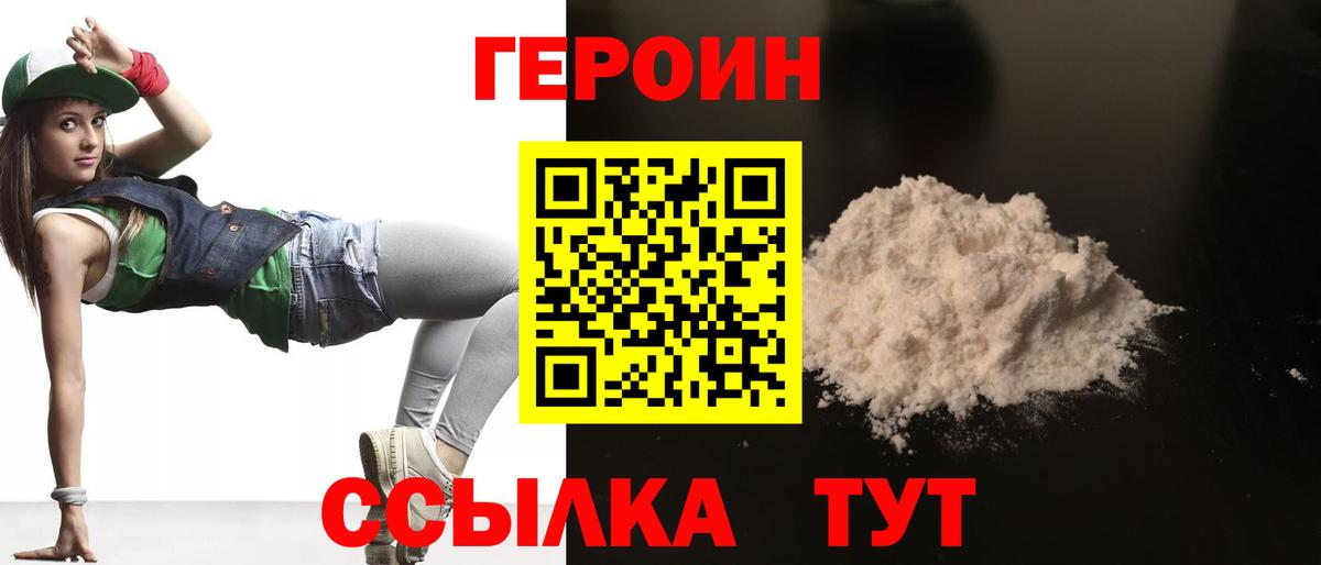 APVP Вышний Волочёк
