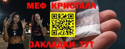 скорость Берёзовский