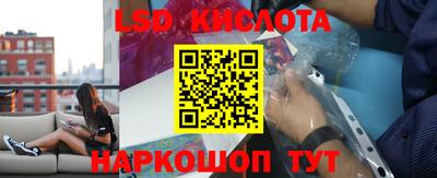 МДМА Беслан