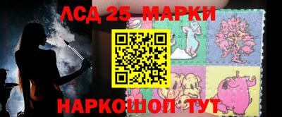 скорость Берёзовский