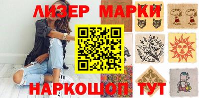 скорость Берёзовский