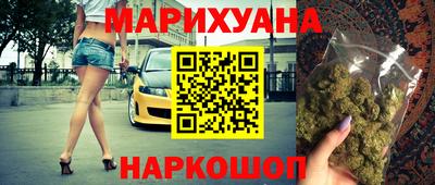 МДМА Беслан