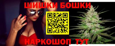 МДМА Беслан