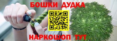 скорость Берёзовский