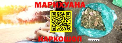 скорость Берёзовский