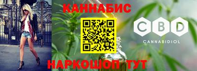скорость Берёзовский