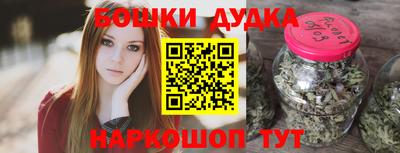 МДМА Беслан