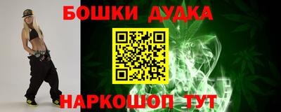 скорость Берёзовский