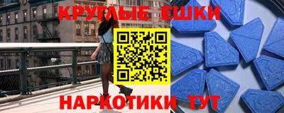 скорость Берёзовский