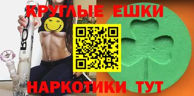 скорость Берёзовский