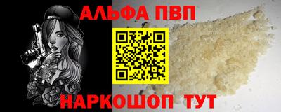 МДМА Беслан