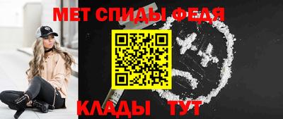 скорость Берёзовский