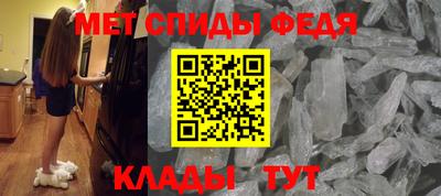 кокаин Бийск