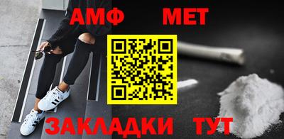 скорость Берёзовский