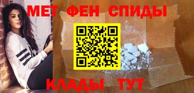 МДМА Беслан