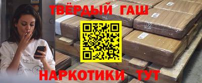 скорость Берёзовский