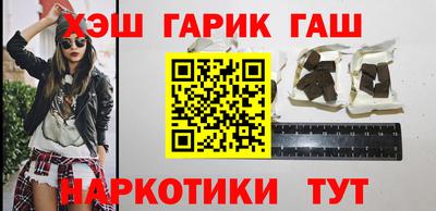 МДМА Беслан
