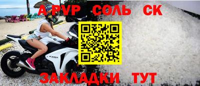 скорость Берёзовский