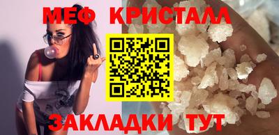 скорость Берёзовский